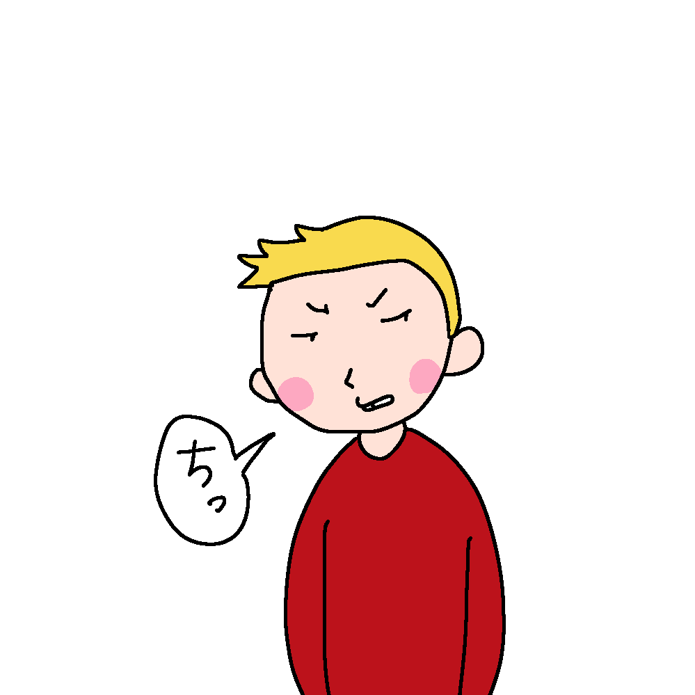 リレーお絵描きしませんか？