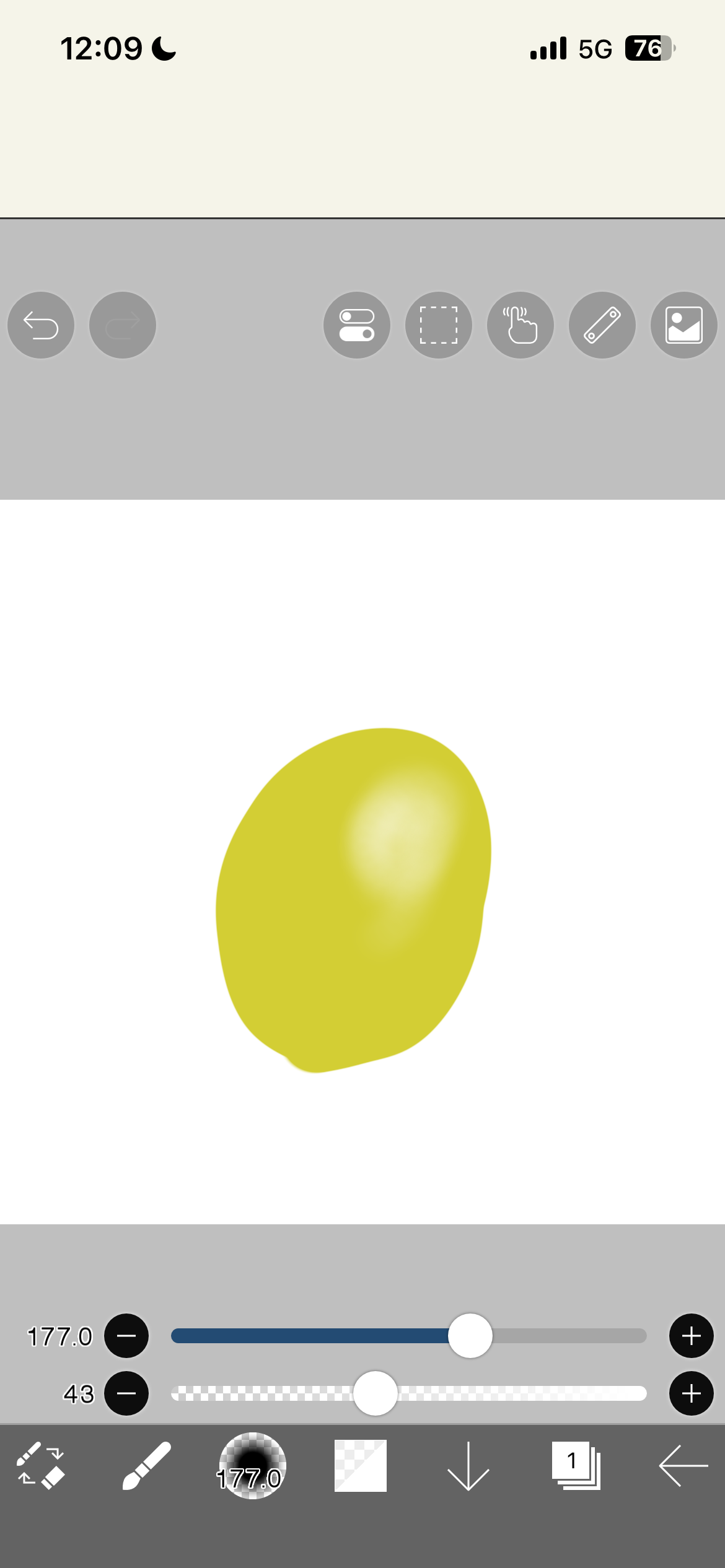 リレーお絵描きしませんか？