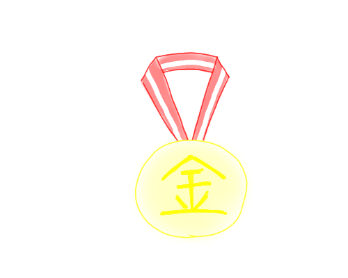 リレーお絵描きしませんか？