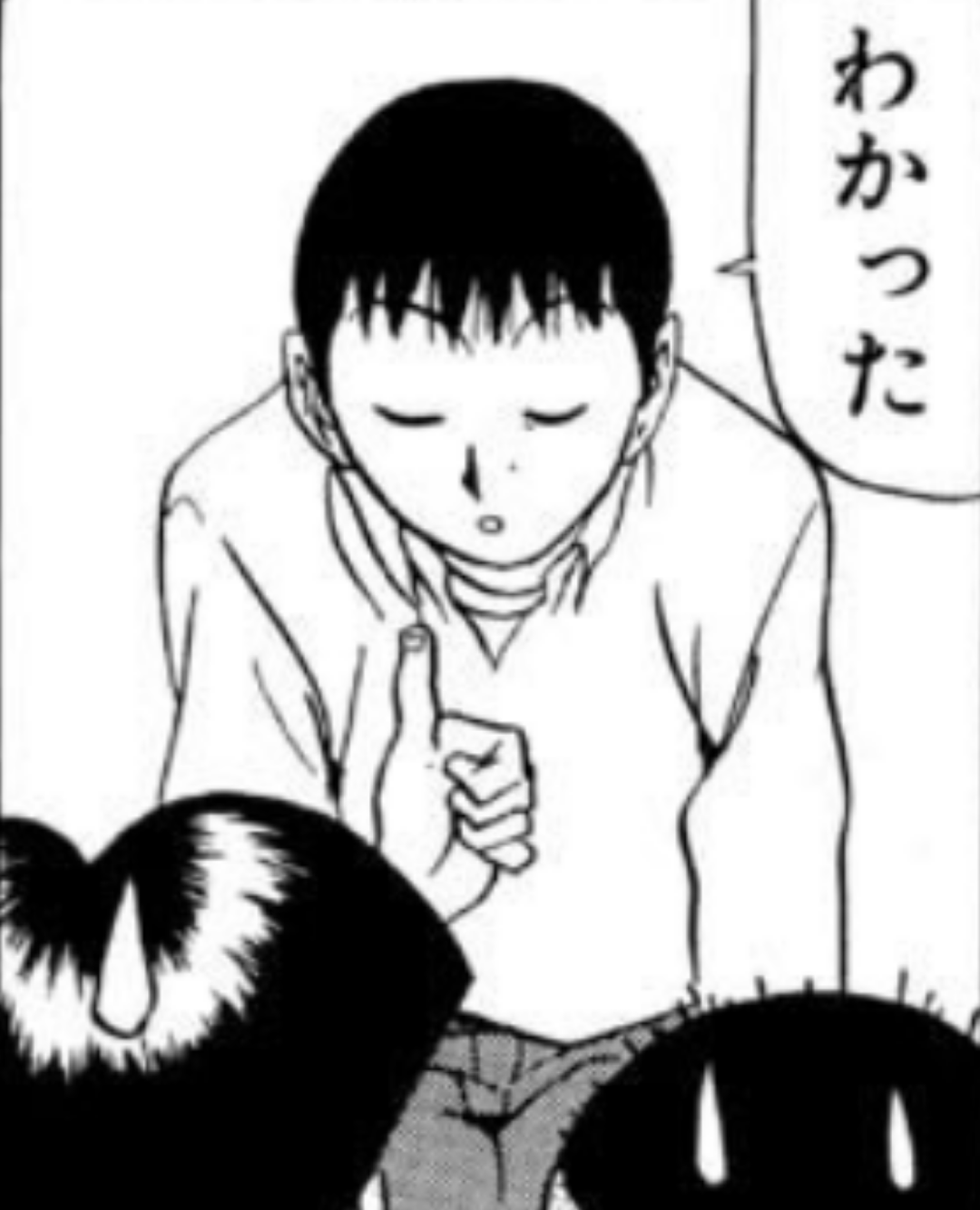 宇宙人、未来人かもしれない