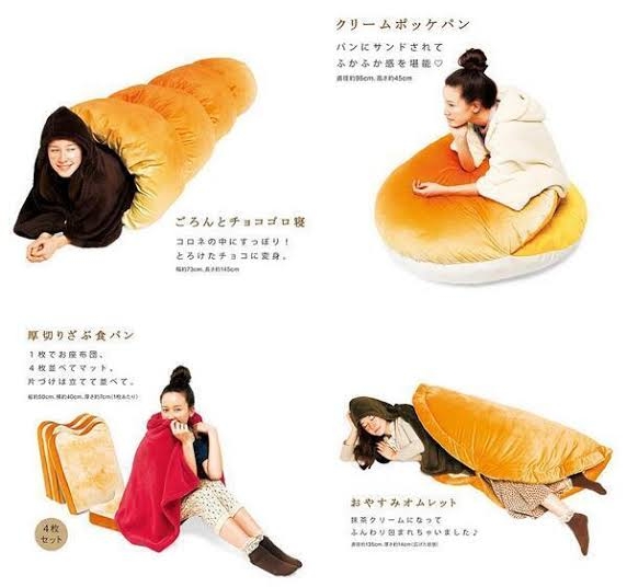 自分ちの事情ガン無視してほしいインテリア商品貼るトピ