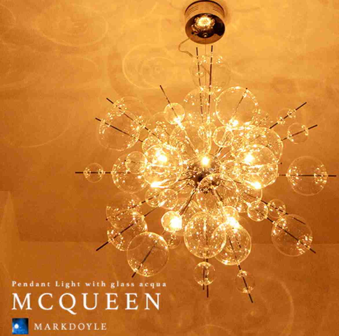 自分ちの事情ガン無視してほしいインテリア商品貼るトピ