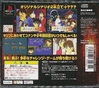 ゲームでの完璧主義をやめる方法