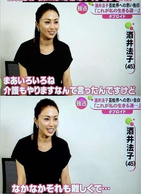 自分だけが親の介護要員