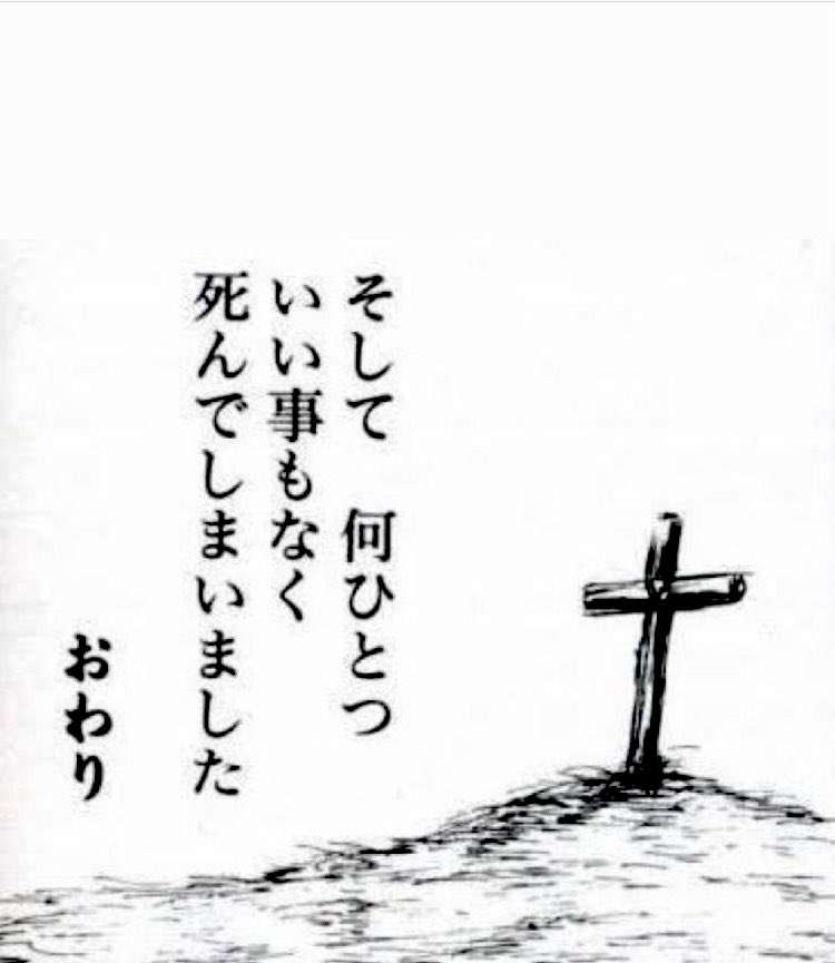 【ネタ】ちょっと怖い話【実体験】