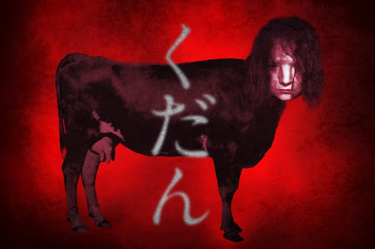 【ネタ】ちょっと怖い話【実体験】