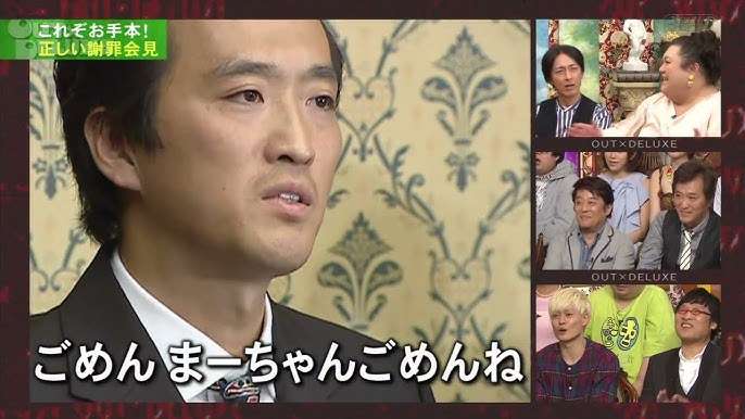 【実況・感想】M-1グランプリ2025