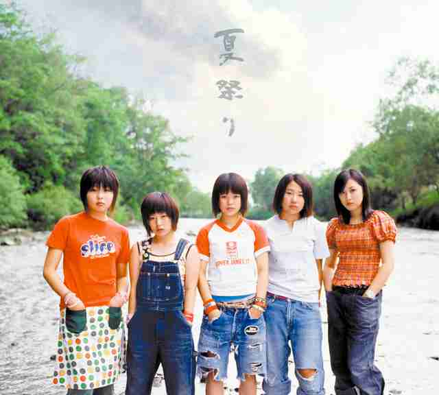 懐かしいバンド(男女問わず)part2