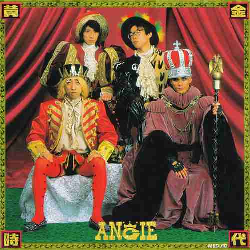 懐かしいバンド(男女問わず)part2