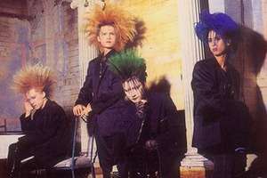 懐かしいバンド(男女問わず)part2