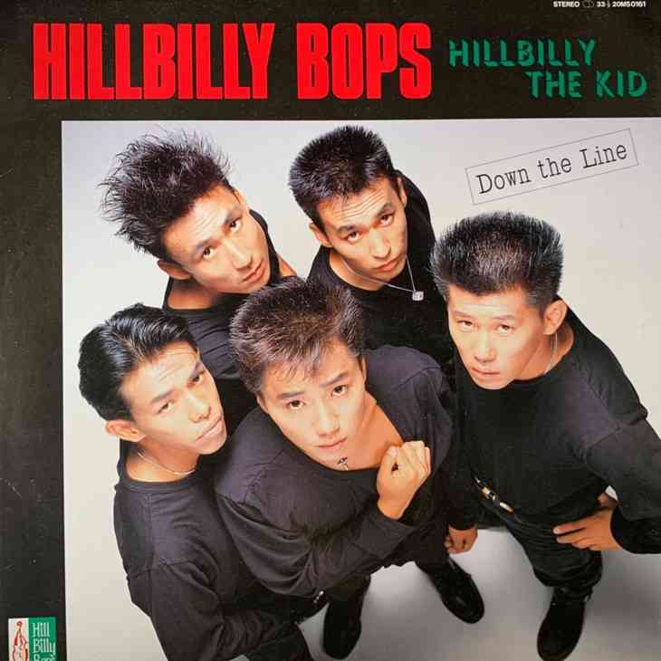 懐かしいバンド(男女問わず)part2