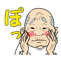 気味の悪い出来事！ part3