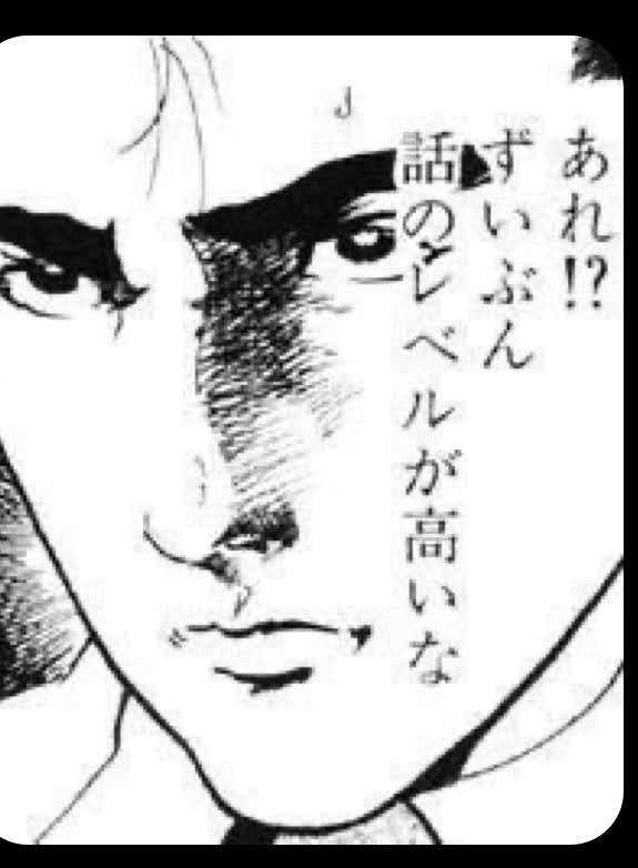 これって失敗じゃないの？と思った手術