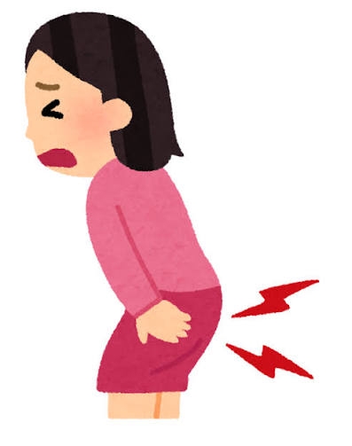 痛い！お尻におできが！！