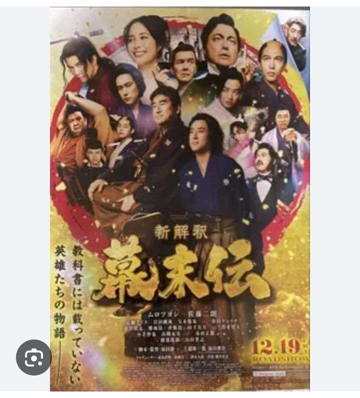 【画像】邦画のブロッコリーポスターが見たい🥦