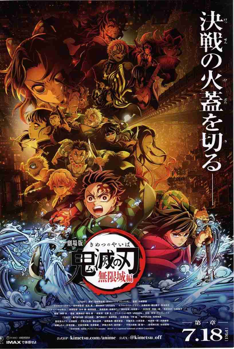 【画像】邦画のブロッコリーポスターが見たい🥦