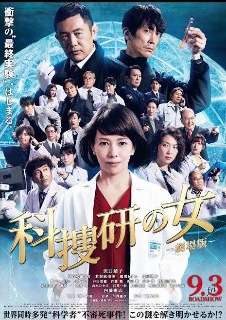 【画像】邦画のブロッコリーポスターが見たい🥦