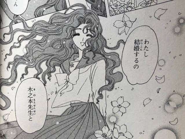 【二次元】クズキャラ選手権!!