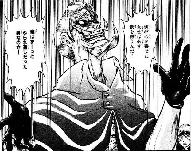 【二次元】クズキャラ選手権!!