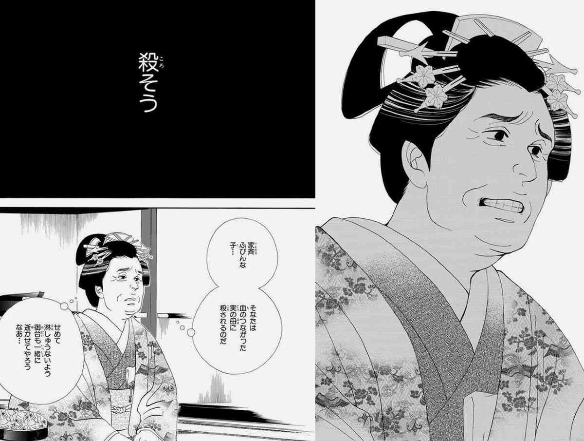 【二次元】クズキャラ選手権!!