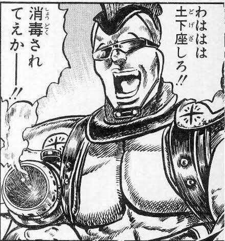 【二次元】クズキャラ選手権!!