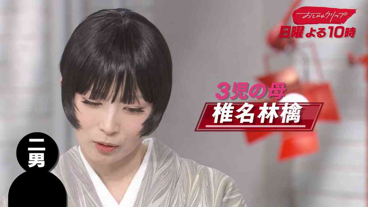 いつまでも美しい✨と思う有名人【画像】