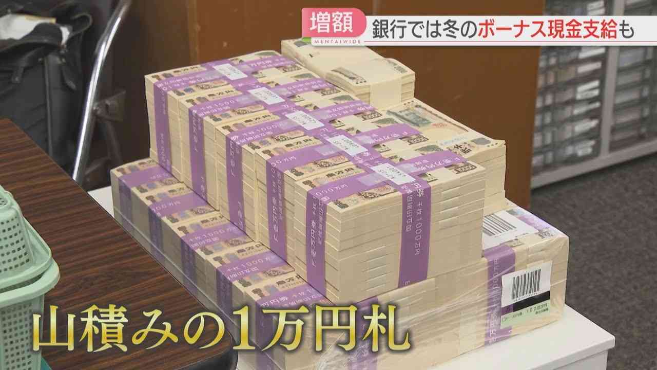 本当にお金か無い人集まりましょう！