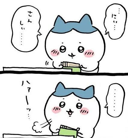 本当にお金か無い人集まりましょう！