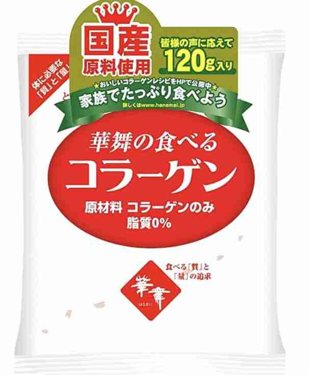 鬼乾燥肌にいいスキンケア教えて