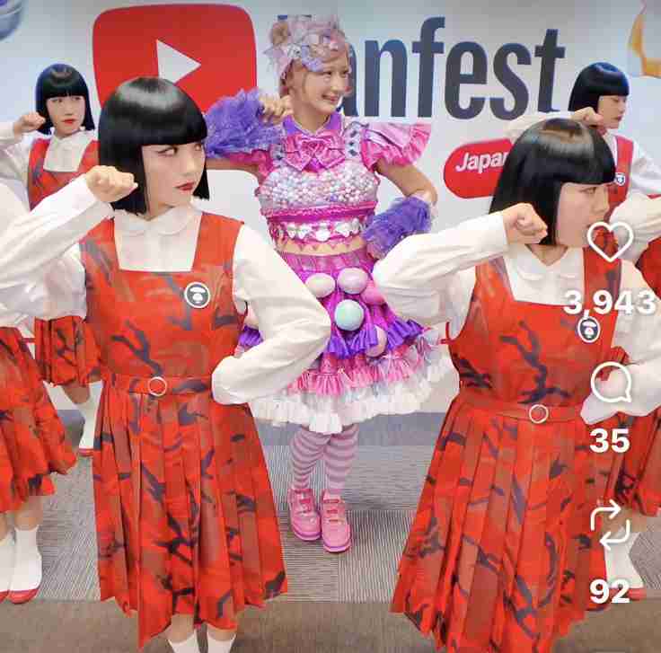 しなこ、整形告白 無加工ビフォーアフター公開「見比べると印象が全然違う」