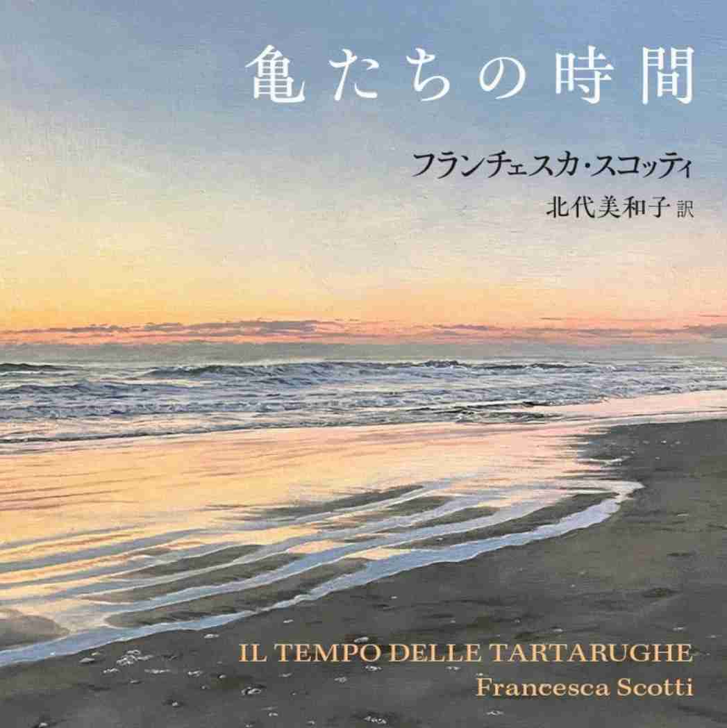 読書総合【Part35】