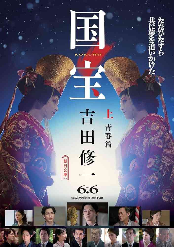 読書総合【Part35】