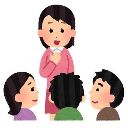 大勢の前で急に「挨拶して」って言われたらできますか？