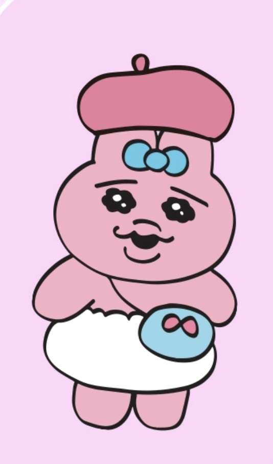 いってきます　を言うトピ