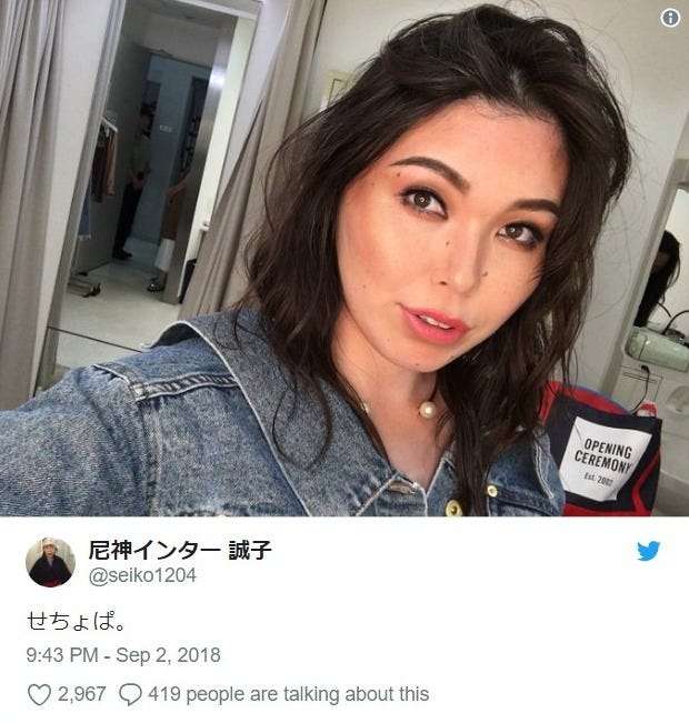 三姉妹・三兄弟