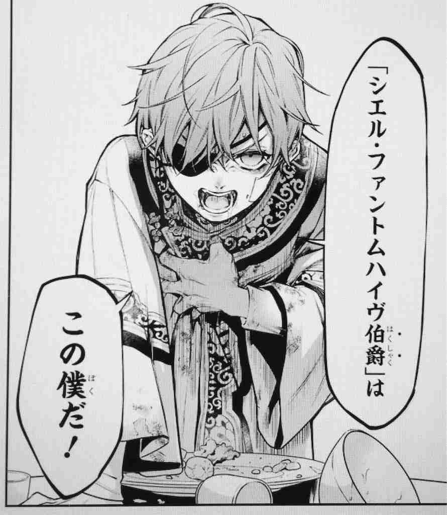 ストーリーは好きだけど主人公はあまり好きじゃない漫画