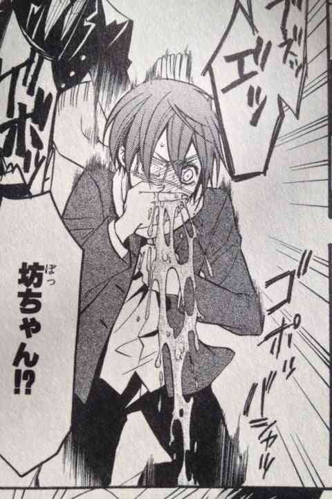 ストーリーは好きだけど主人公はあまり好きじゃない漫画