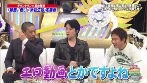 元放送作家が指摘 松岡昌宏の日テレ疑念は「前代未聞」他局からも「今後仕事は一切こない可能性」