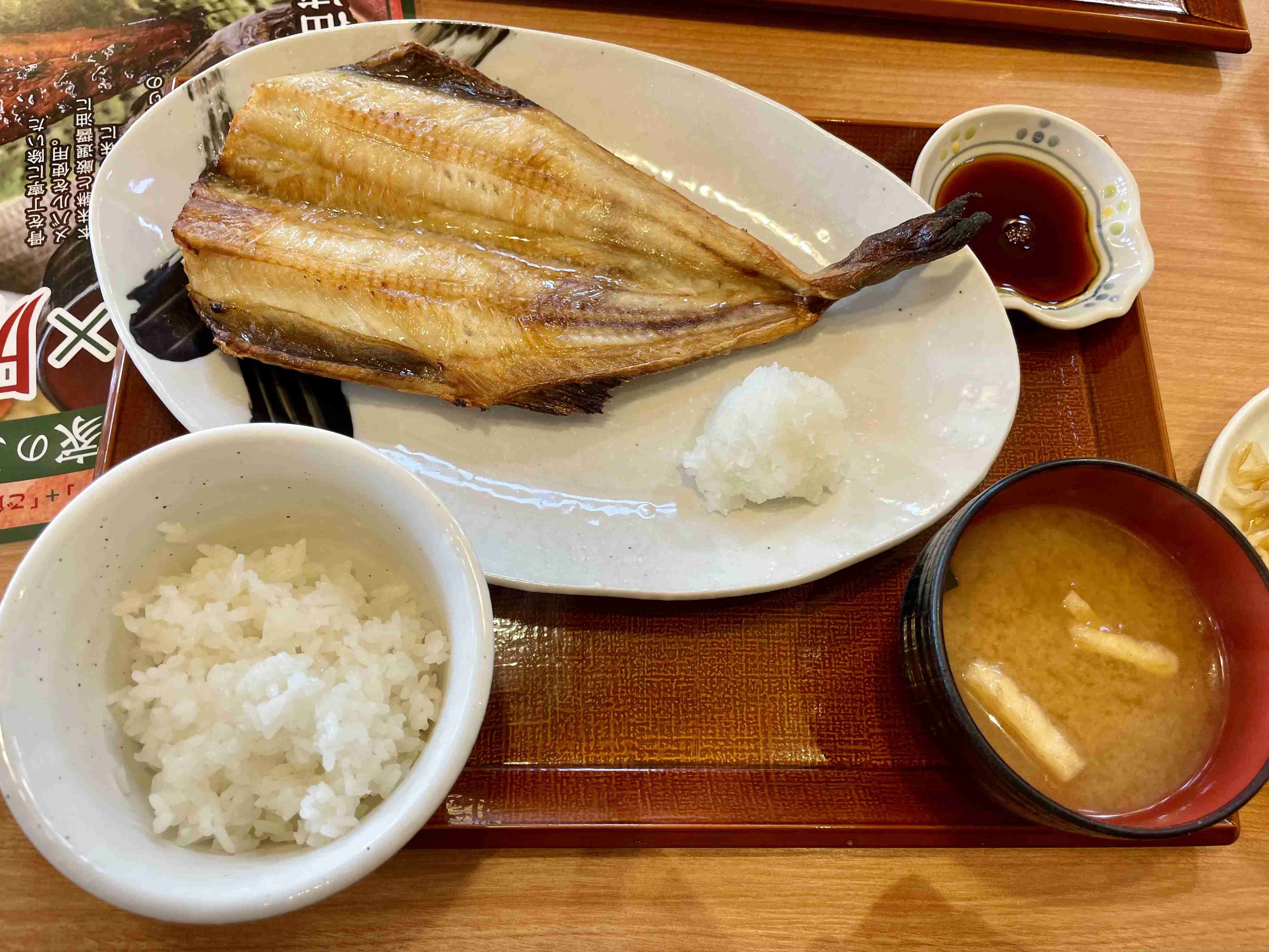 魚、週に何回食べますか？