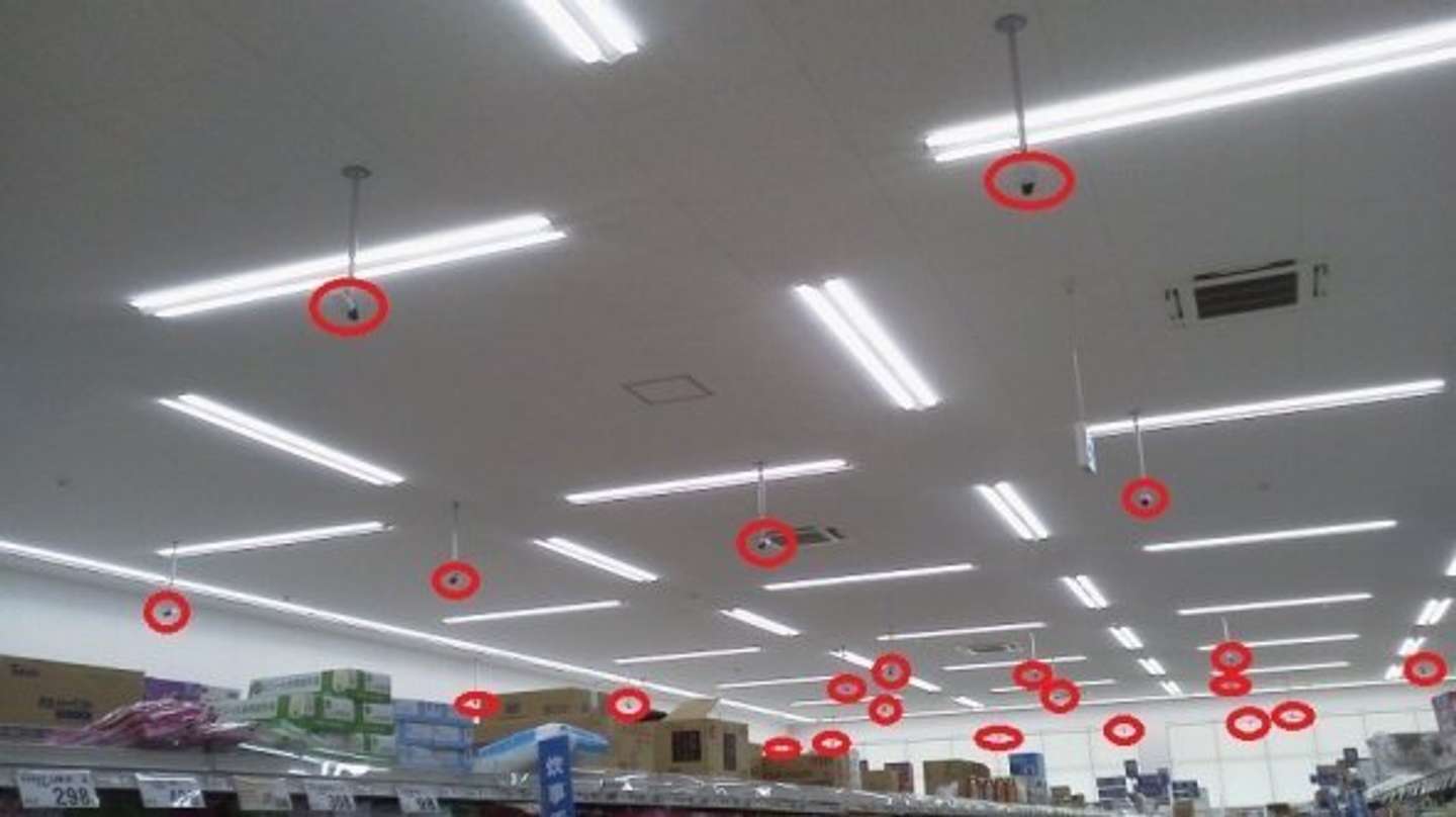 買い物に行くと、万引きを疑われてる？と思うときがあって帰宅後も暫く凹んでしまう…