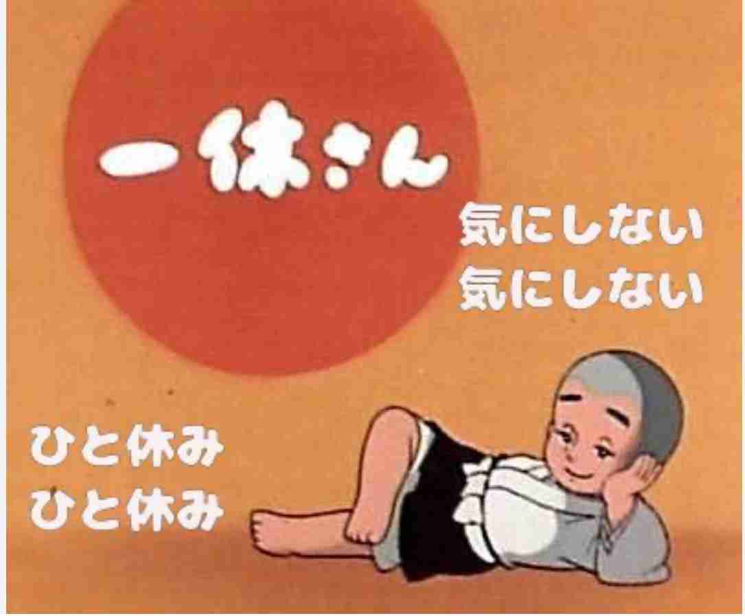 買い物に行くと、万引きを疑われてる？と思うときがあって帰宅後も暫く凹んでしまう…