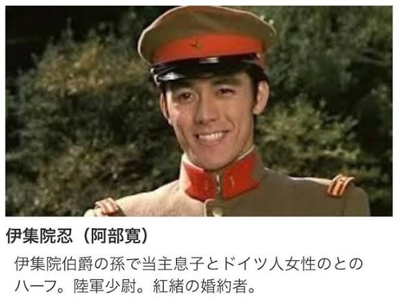 阿部寛:36年ぶり「メンズノンノ」登場 「ジルサンダー」着こなし鈴鹿央士と表紙に 「初心を思い出して新鮮な気持ち」