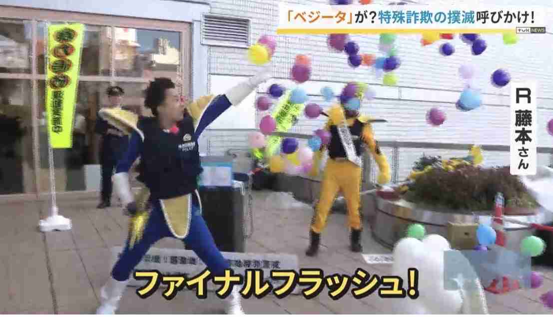 男子が好きそうなものや言葉を挙げていくトピ