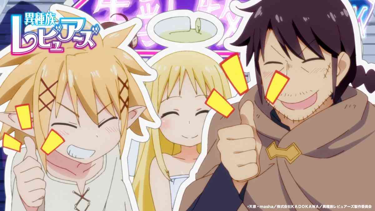 男子が好きそうなものや言葉を挙げていくトピ