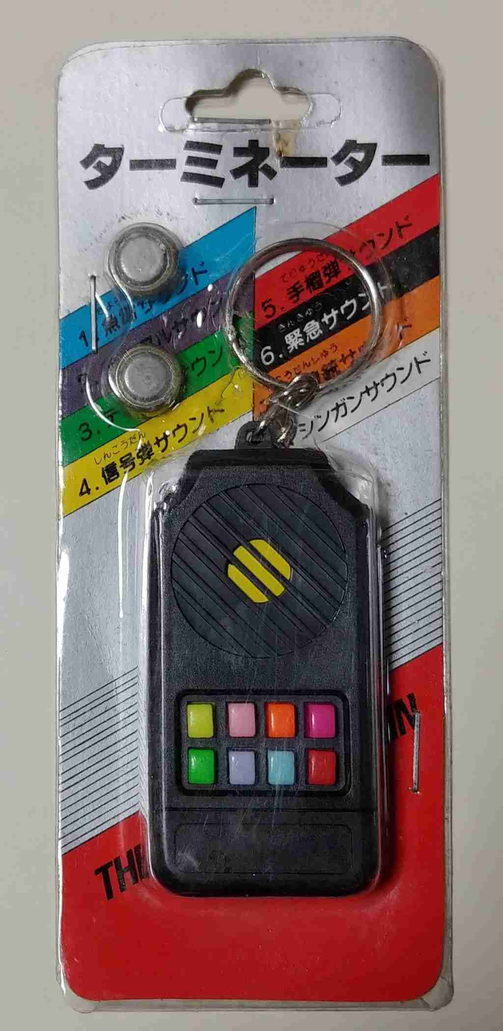 男子が好きそうなものや言葉を挙げていくトピ