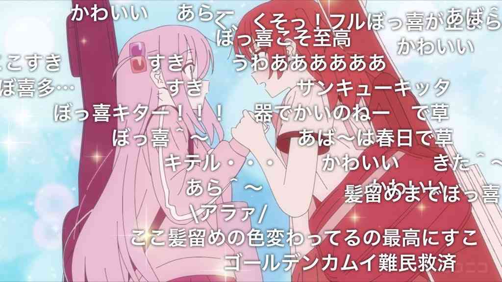 男子が好きそうなものや言葉を挙げていくトピ