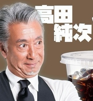 男子が好きそうなものや言葉を挙げていくトピ