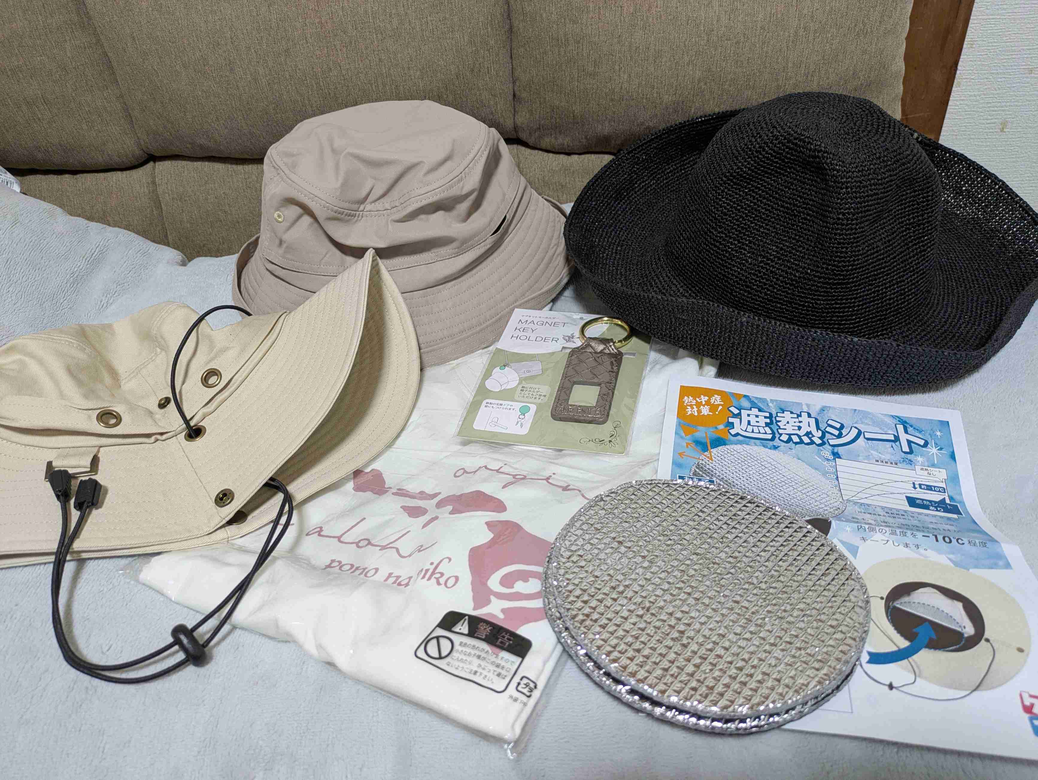 福袋を語りたい【2026】Part3