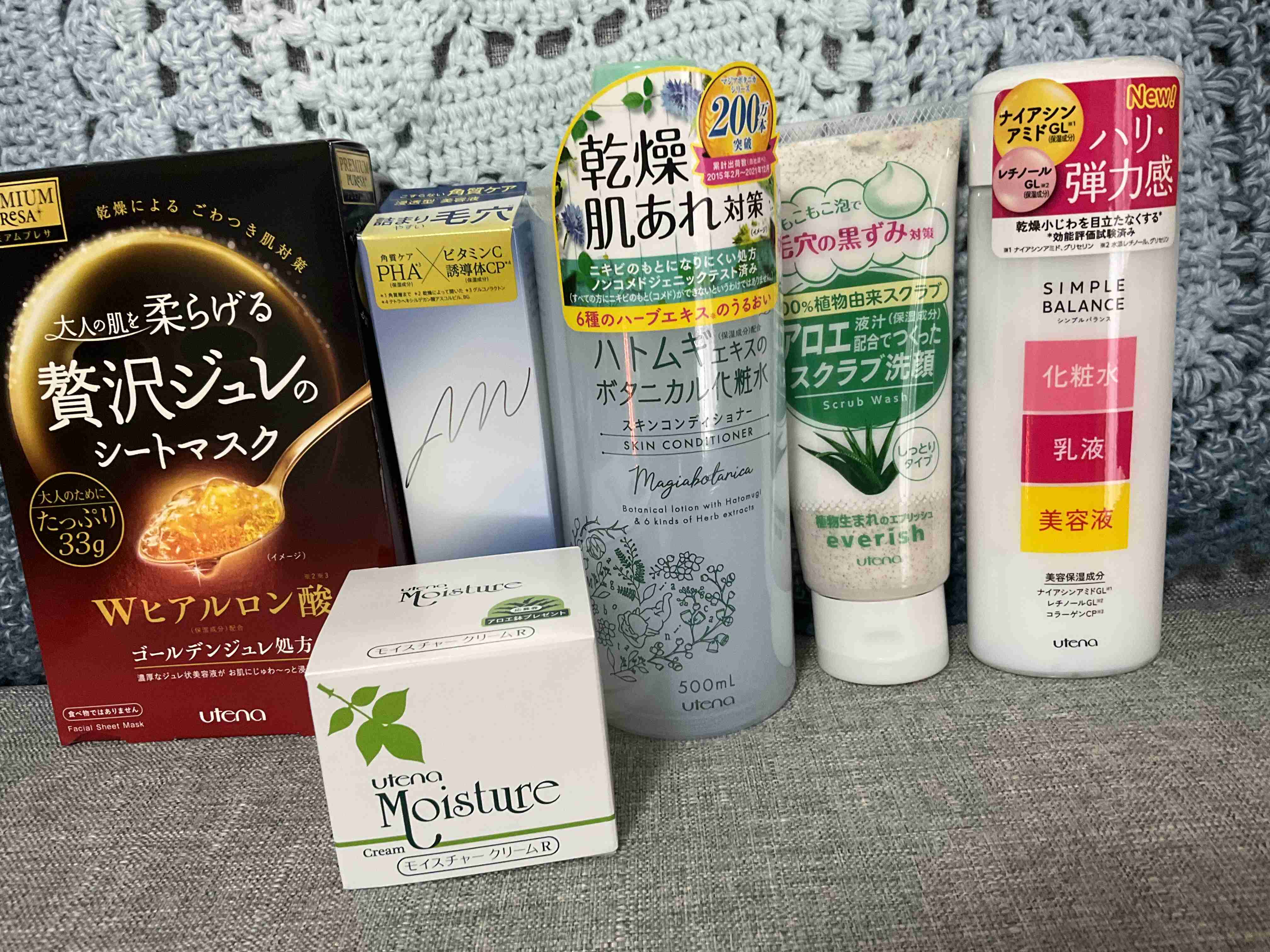 福袋を語りたい【2026】Part3