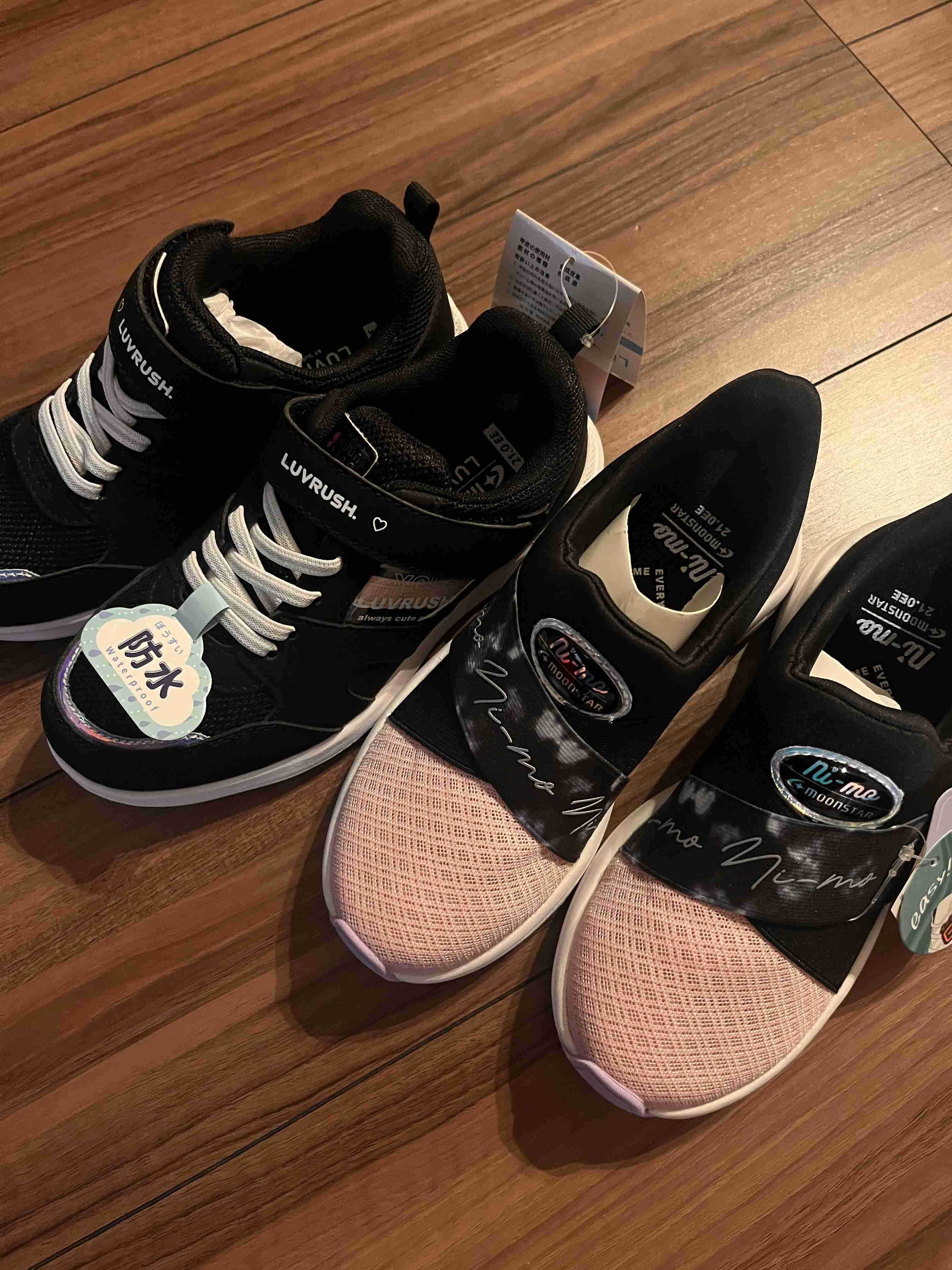 福袋を語りたい【2026】Part3